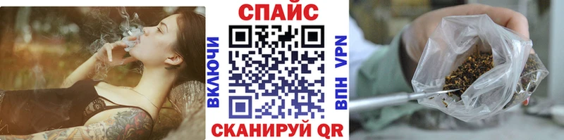 БУТИРАТ 1.4BDO Западная Двина