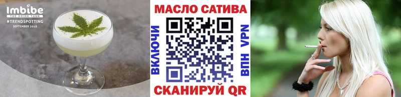 Cannafood марихуана  Купить закладки  Западная Двина 