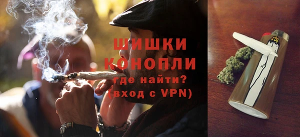 соль курить ск Дмитров