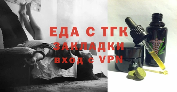 метадон Дмитровск