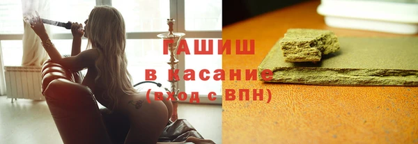 соль курить ск Дмитров