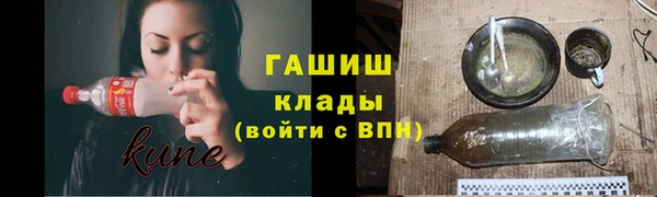 соль курить ск Дмитров