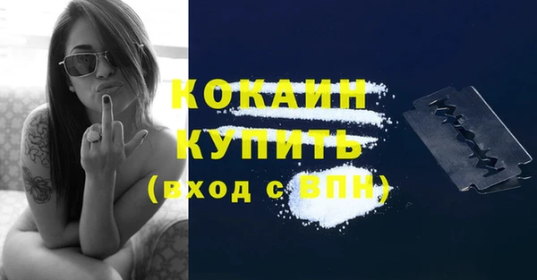 метадон Дмитровск