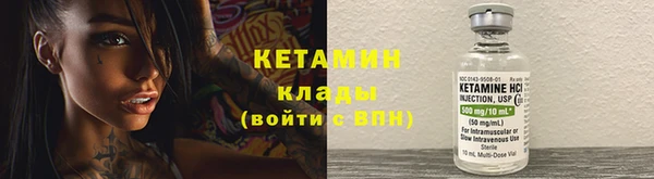 метадон Дмитровск