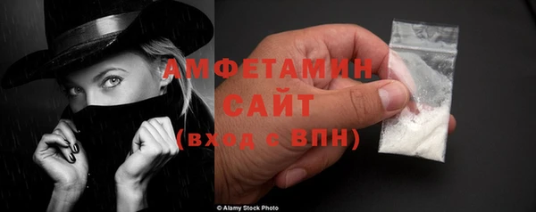 метадон Дмитровск