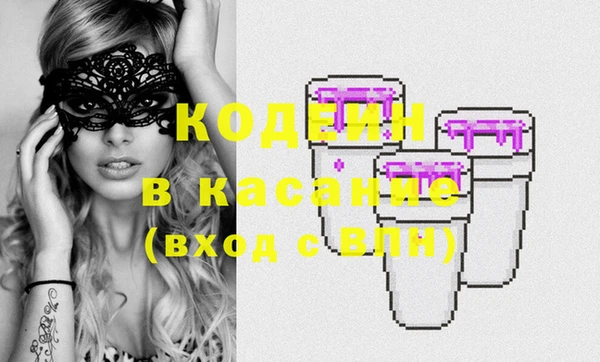 соль курить ск Дмитров