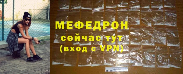 метадон Дмитровск