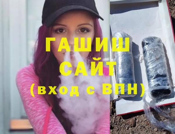метадон Дмитровск