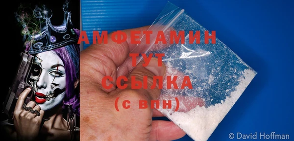 метадон Дмитровск