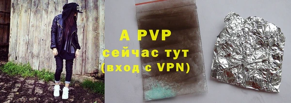 метадон Дмитровск