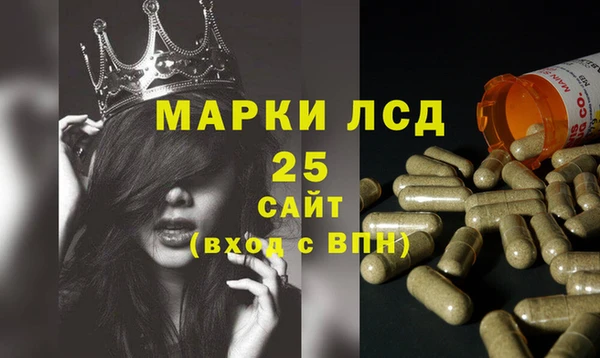 метадон Дмитровск