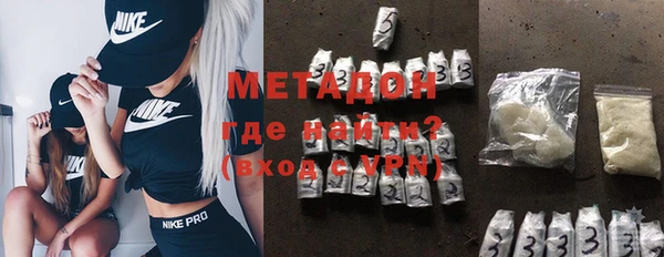 МДПВ Дмитриев