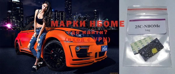 метадон Дмитровск
