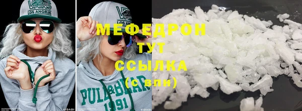 метадон Дмитровск