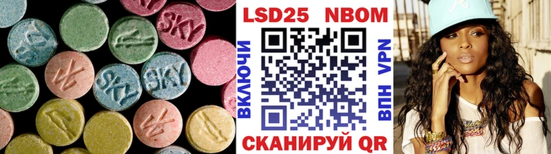 Купить  Западная Двина  Лсд 25 экстази кислота 