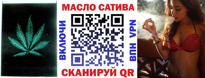 Купить  Западная Двина  Дистиллят ТГК жижа 