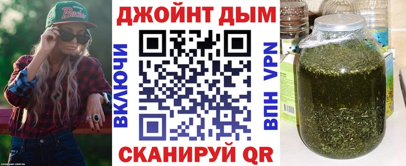 Канабис Bruce Banner  Купить где  Западная Двина 